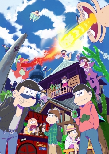 【Blu-ray一括購入】TV おそ松さん