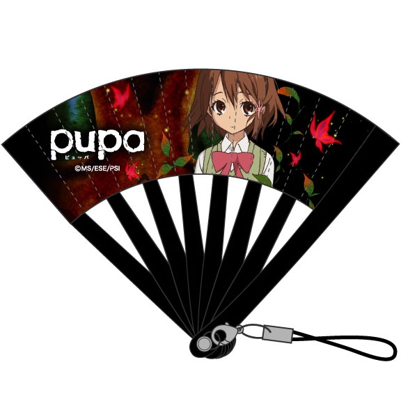 【グッズ-ストラップ】pupa ミニ扇子ストラップ 夢