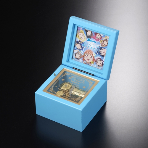 【グッズ-オルゴール】ラブライブ！サンシャイン!! メモリアルオルゴール「君のこころは輝いてるかい？」