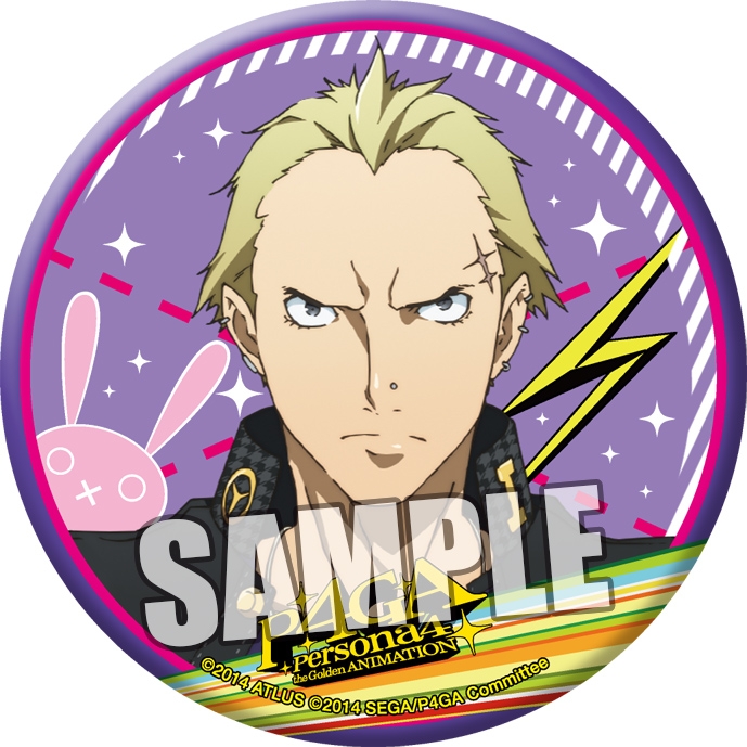 【グッズ-バッチ】ペルソナ4 ザ・ゴールデン 缶バッジ 巽完二