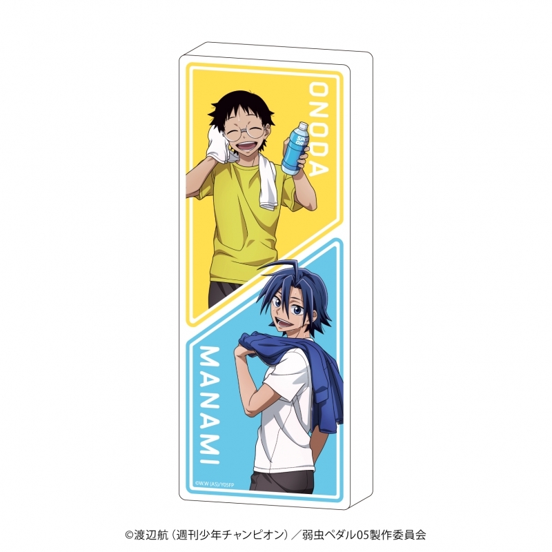 【グッズ-スタンドポップ】弱虫ペダル LIMIT BREAK コレクションボトル 02/小野田坂道&真波山岳(描き下ろしイラスト)