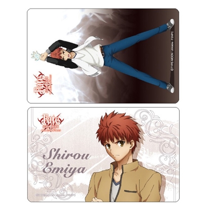 【グッズ-ステッカー】Fate/stay night [Unlimited Blade Works] ICカードステッカー 衛宮士郎