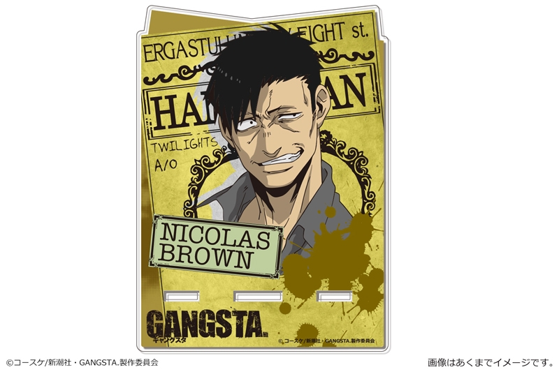 【グッズ-携帯グッズ】GANGSTA. アクリルマルチスタンド・ニコラス