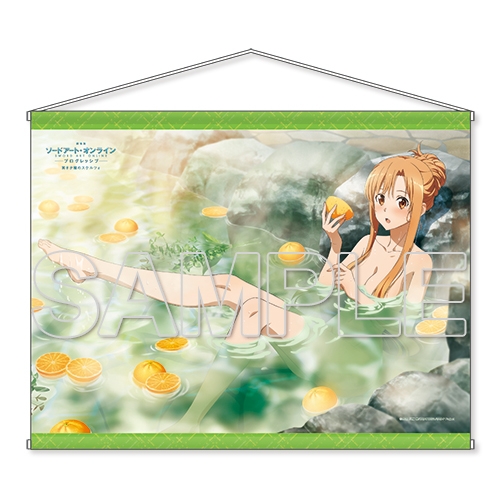 【グッズ-タペストリー】劇場版 ソードアート・オンライン -プログレッシブ- 冥き夕闇のスケルツォ アスナお風呂B2タペストリー