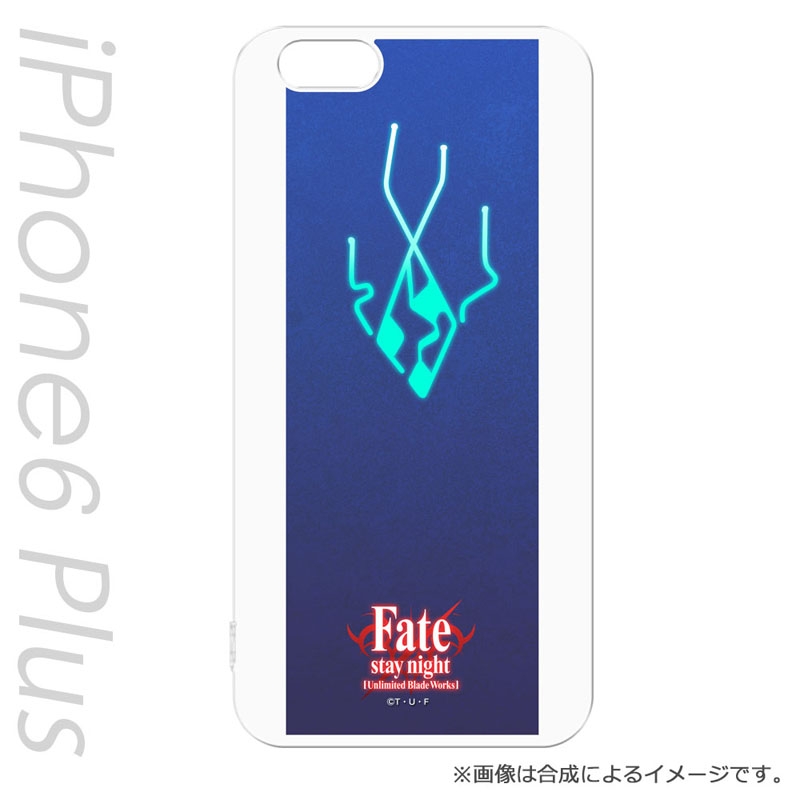 【グッズ-携帯グッズ】Fate/stay night [Unlimited Blade Works] iPhone6Plusカバー 魔術刻印