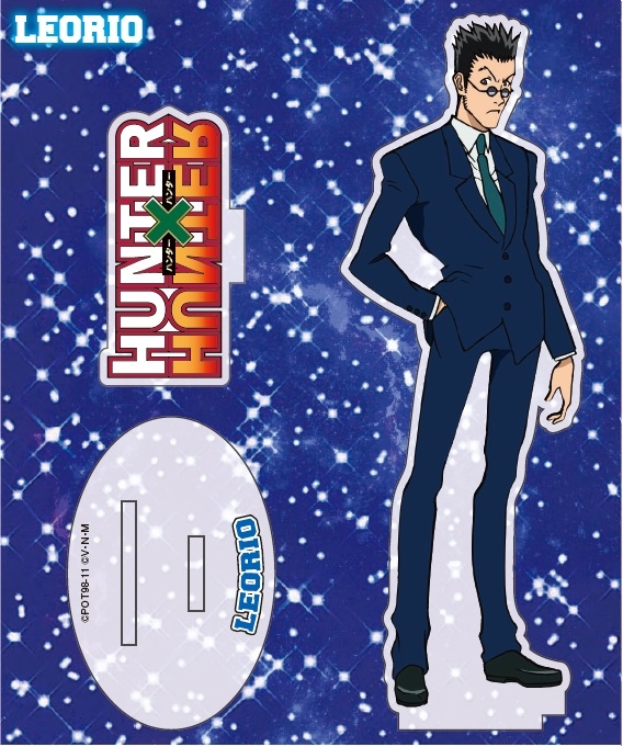 【グッズ-スタンドポップ】HUNTER×HUNTER [ハンター×ハンター] アクリルスタンド レオリオ