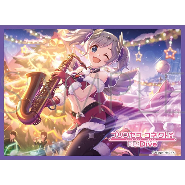 【トレカ-サプライ】きゃらスリーブコレクション マットシリーズ プリンセスコネクト！Re:Dive アカリ(クリスマス)(No.MT1950)