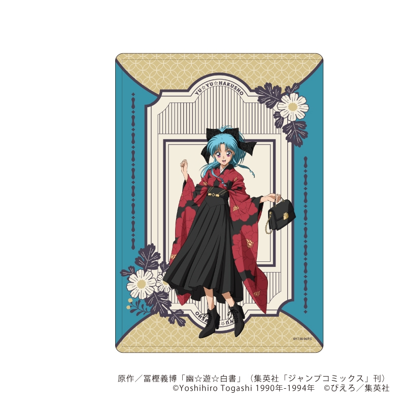 【グッズ-ファイル】幽☆遊☆白書 キャラクリアケース 33/ぼたん 和洋折衷ver.(描き下ろしイラスト)