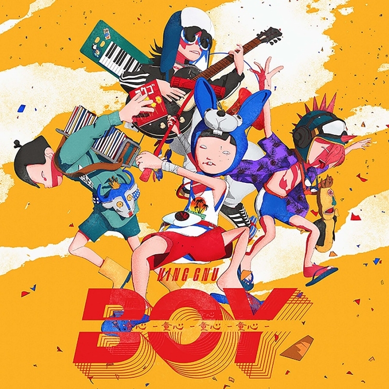 【主題歌】TV 王様ランキング OP 「BOY」/King Gnu 【通常盤】