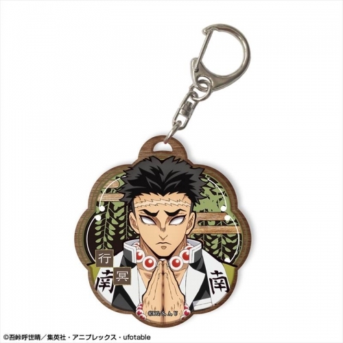【グッズ-キーホルダー】鬼滅の刃 木製キーホルダー Ver.2 デザイン06(悲鳴嶼行冥)