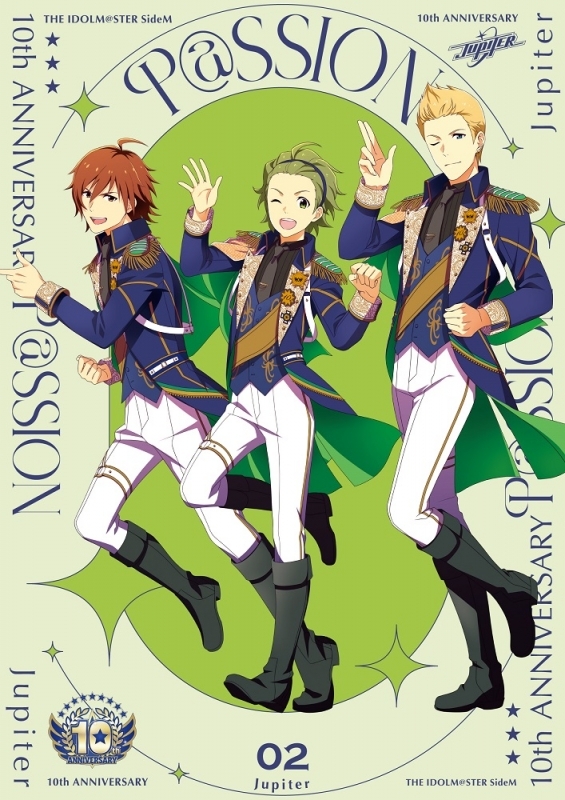 【アルバム】THE IDOLM@STER SideM 10th ANNIVERSARY P@SSION 02 Jupiter