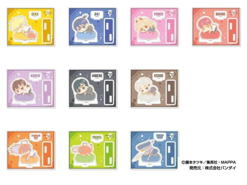 【グッズ-スタンドポップ】チェンソーマン アクスタコレクション はぐみーつ【特価】