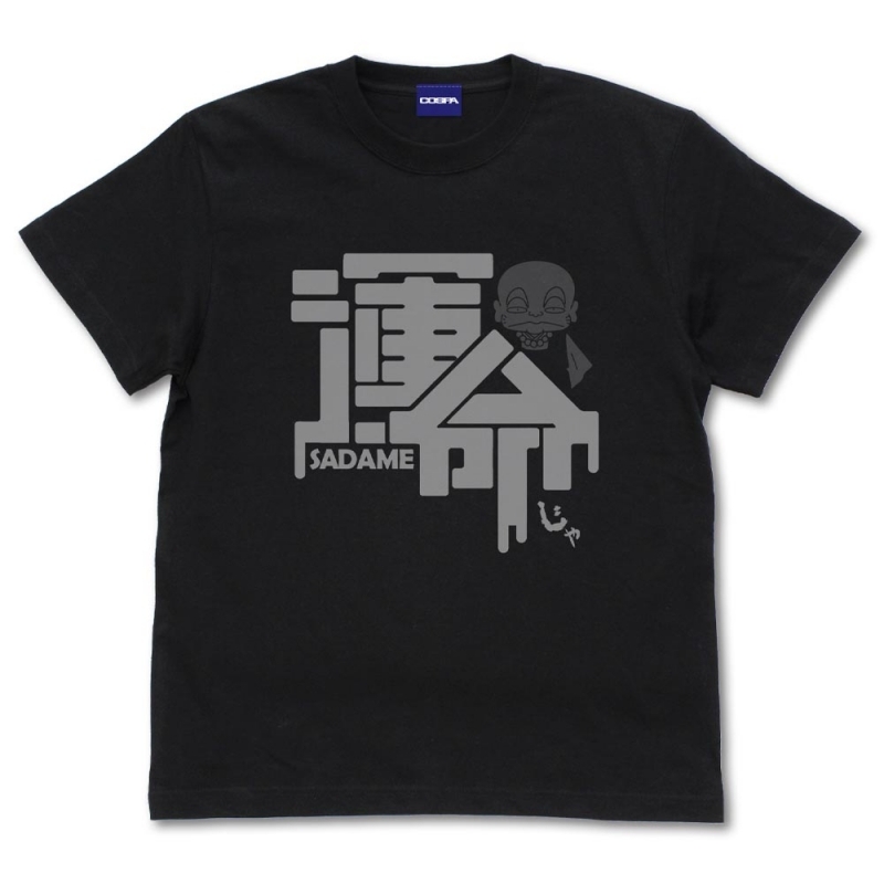 【グッズ-Tシャツ】うる星やつら 錯乱坊 Tシャツ BLACK-M