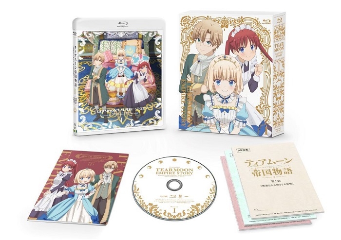 【Blu-ray】TV ティアムーン帝国物語～断頭台から始まる、姫の転生逆転ストーリー～ Blu-ray　Vol.1 サブ画像2