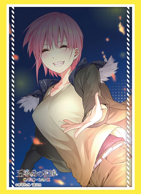 【トレカ-サプライ】ブシロード スリーブコレクション ハイグレード Vol.4556 五等分の花嫁『中野一花』Part.3