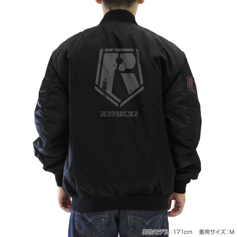 【グッズ-ウィンドブレーカー】装甲騎兵ボトムズ レッドショルダー MA-1ジャケット BLACK-XL サブ画像5