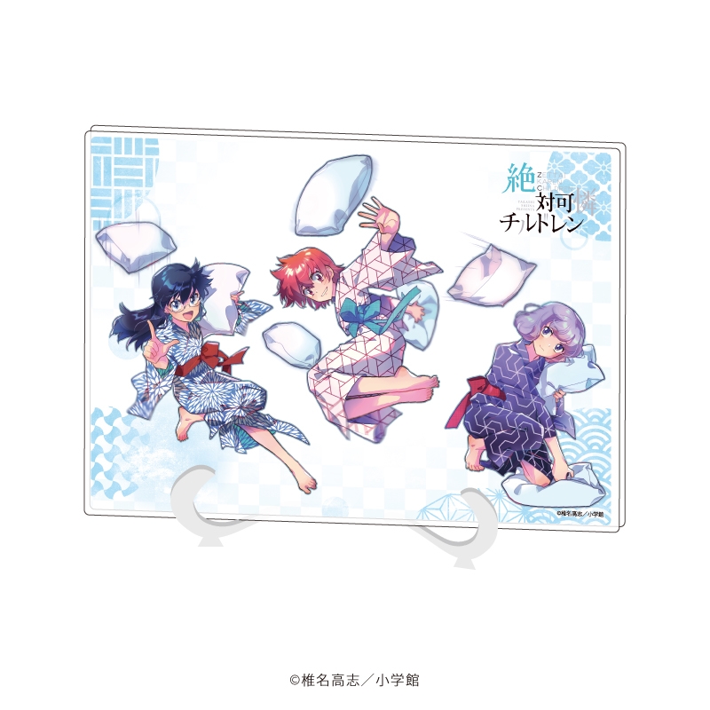 【グッズ-スタンドポップ】絶対可憐チルドレン アクリルアートボード(A5サイズ) 01/明石薫&野上葵&三宮紫穂 枕投げver.(描き下ろしイラスト)