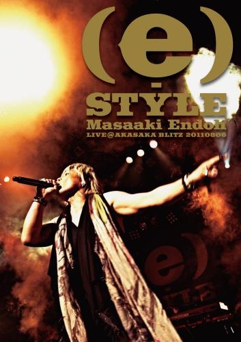 【DVD】遠藤正明/(e)-STYLE LIVE TOUR LIVE DVD