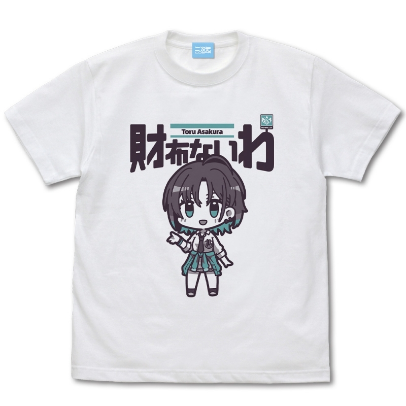 【グッズ-Tシャツ】アイドルマスター シャイニーカラーズ 浅倉 透 財布ないわ Tシャツ/WHITE-M