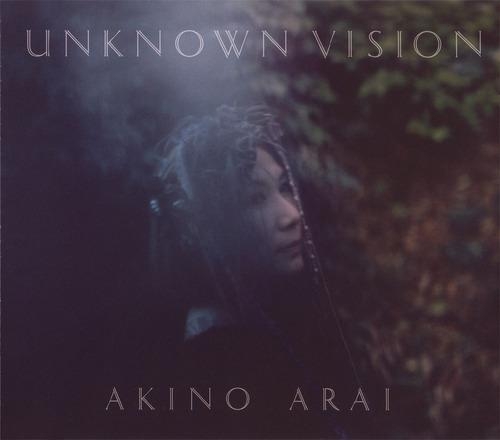 【主題歌】TV まおゆう魔王勇者 ED「Unknown Vision」/新居昭乃