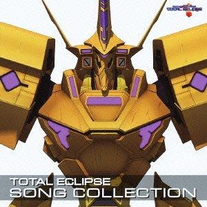 【アルバム】TV トータル・イクリプス TOTAL ECLIPSE SONG COLLECTION DVD付