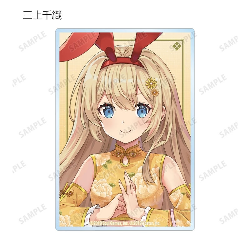 【グッズ-カード】雀魂-じゃんたま- 描き起こしイラスト チャイナドレスver. トレーディングアクリルカード サブ画像2