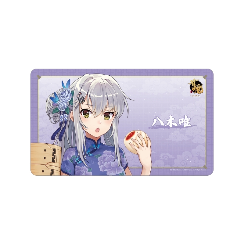 【グッズ-デスクマット】雀魂-じゃんたま- 描き起こしイラスト 八木唯 チャイナドレスver. マルチデスクマット