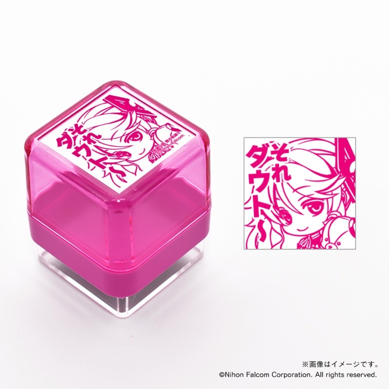 【グッズ-スタンプ】軌跡シリーズ20th スタンプ・黎の軌跡Ⅱ・ナーディア