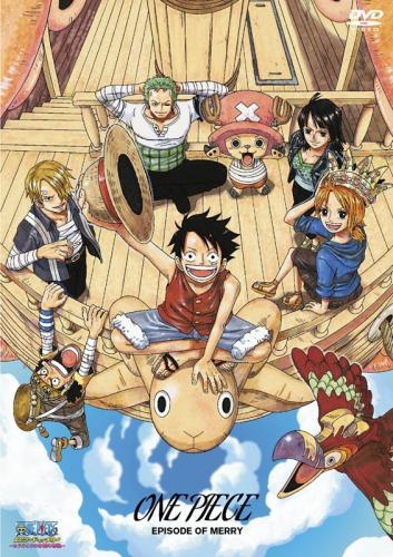 【DVD】TV ONE PIECE エピソード オブ メリー ～もうひとりの仲間の物語～ 通常版