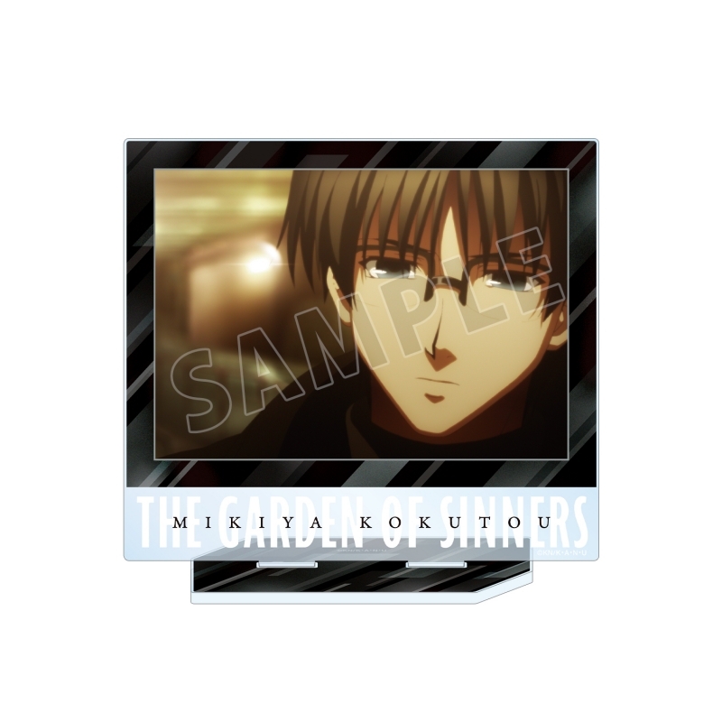 【グッズ-スタンドポップ】劇場版「空の境界」 黒桐幹也 場面写BIGアクリルスタンド