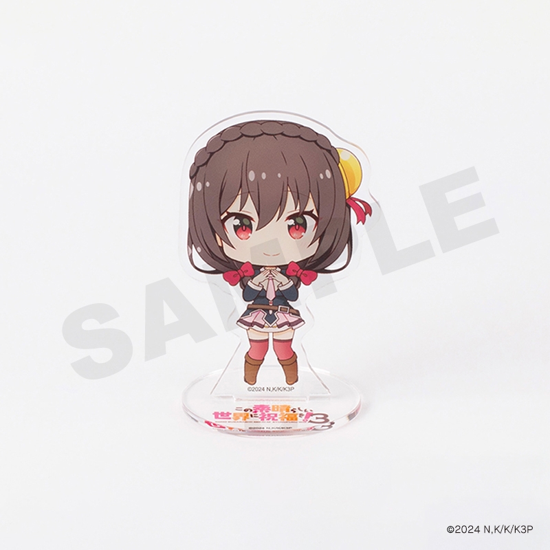 【グッズ-スタンドポップ】この素晴らしい世界に祝福を！3 アクリルフィギュアスタンド ゆんゆん