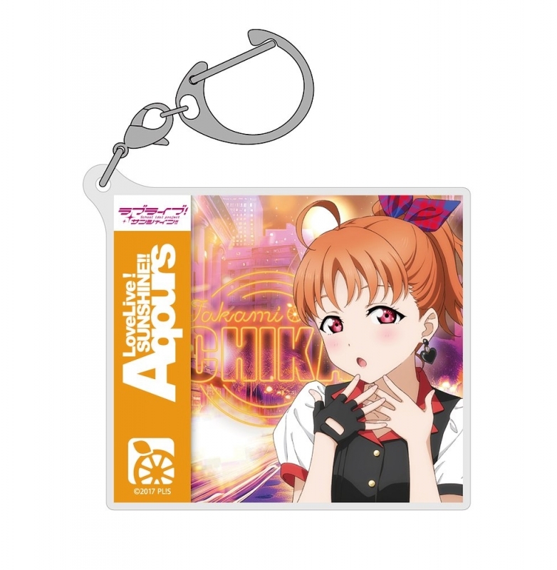 【グッズ-キーホルダー】ラブライブ！サンシャイン!! 描き下ろし 高海千歌 アクリルマルチキーホルダー ソロコンサートver.