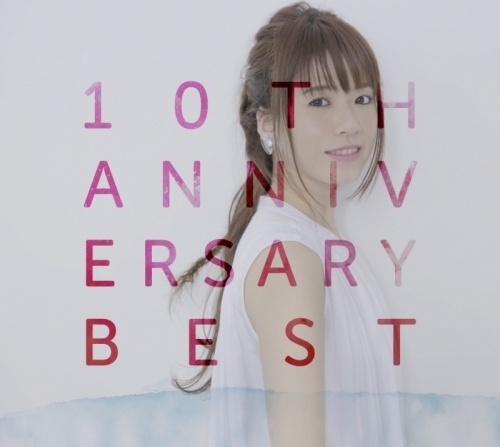 【アルバム】藤田麻衣子 10th Anniversary BEST 通常盤