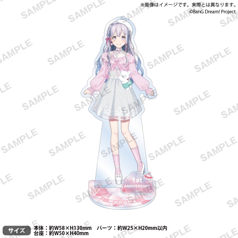 【グッズ-スタンドポップ】BanG Dream! 夢限大みゅーたいぷ デビュー1周年記念フェア アクリルスタンド 宮永ののか