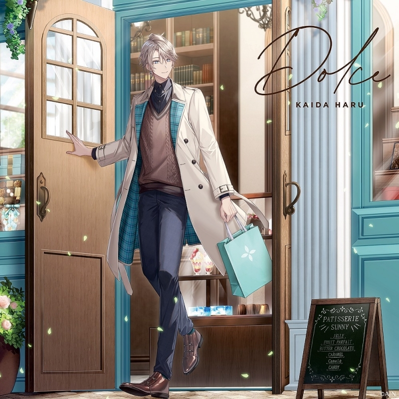 【アルバム】1stミニアルバム「DOLCE」/甲斐田晴 【初回限定盤】