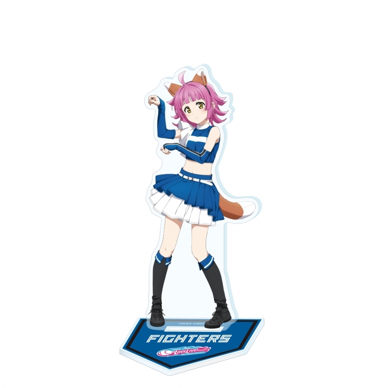 【グッズ-スタンドポップ】ラブライブ！虹ヶ咲学園スクールアイドル同好会 / 北海道日本ハムファイターズ アクリルスタンド 天王寺璃奈