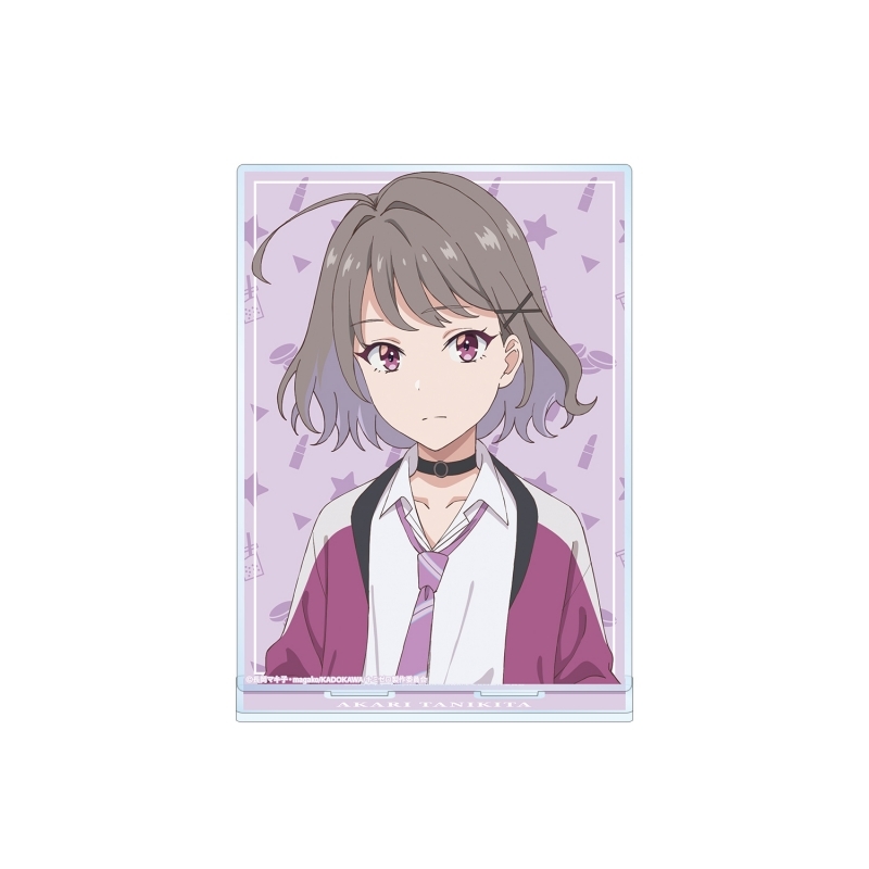 【グッズ-スタンドポップ】経験済みなキミと、経験ゼロなオレが、お付き合いする話。 谷北 朱璃 BIGアクリルスタンド