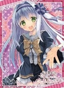 【グッズ-カードケース】お家に帰るまでがましまろです ねくねっとガールズスリーブコレクションVol.091 「春日部花音」