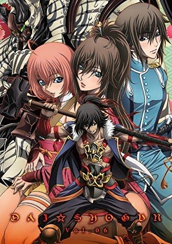 【Blu-ray】TV 風雲維新ダイショーグン 6 限定版