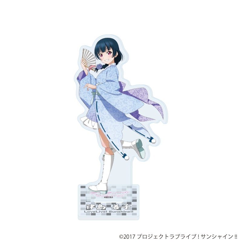 【グッズ-スタンドポップ】ラブライブ!サンシャイン!! アクリルスタンド 15/和風ドレスver. 津島 善子(描き下ろしイラスト)