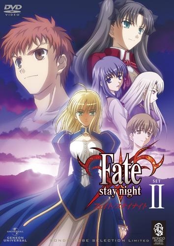 【DVD】TV Fate/stay night DVD_SET2