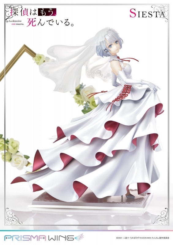 【フィギュア】探偵はもう、死んでいる。 PRISMA WING シエスタ 1/7スケール 完成品フィギュア サブ画像3