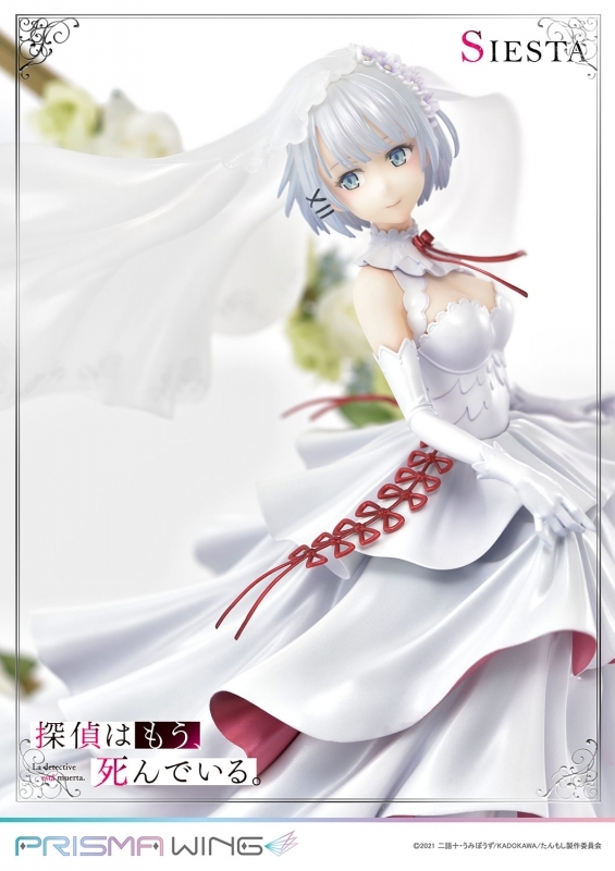 【フィギュア】探偵はもう、死んでいる。 PRISMA WING シエスタ 1/7スケール 完成品フィギュア サブ画像4
