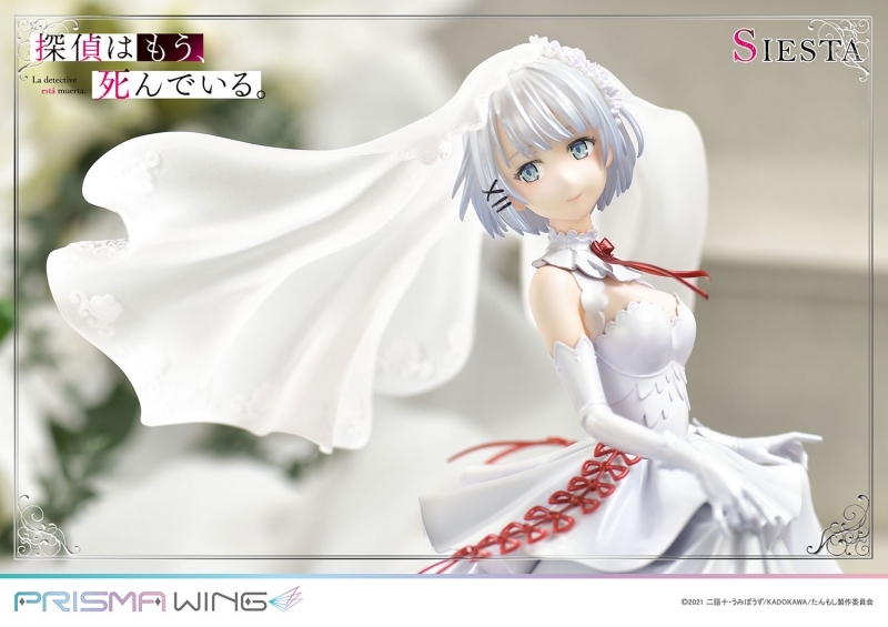 【フィギュア】探偵はもう、死んでいる。 PRISMA WING シエスタ 1/7スケール 完成品フィギュア サブ画像8