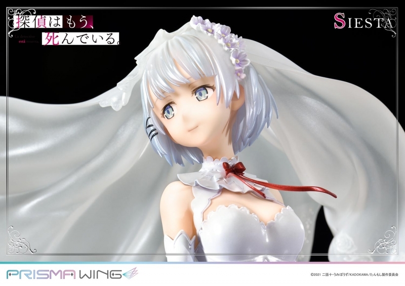 【フィギュア】探偵はもう、死んでいる。 PRISMA WING シエスタ 1/7スケール 完成品フィギュア サブ画像7