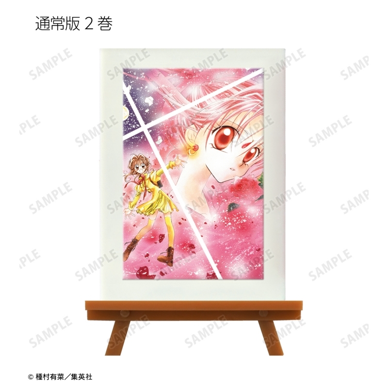 【グッズ-スタンドポップ】神風怪盗ジャンヌ トレーディング 表紙イラスト ミニアートフレーム サブ画像2