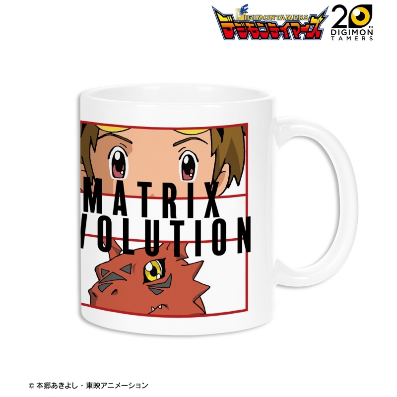【グッズ-マグカップ】デジモンテイマーズ タカト&ギルモン マトリックスエボリューション マグカップ