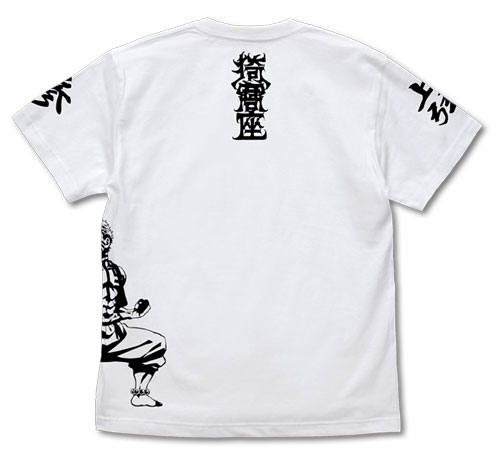 【グッズ-Tシャツ】鬼滅の刃 無限列車編 猗窩座 Tシャツ WHITE-XL サブ画像2