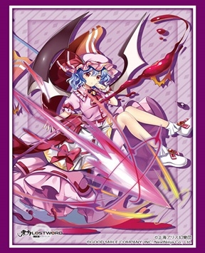 【グッズ-カードケース】東方LostWord 『レミリア・スカーレット』 ブシロードスリーブコレクション ハイグレード Vol.2739