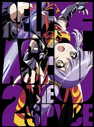 【DVD】TV RELEASE THE SPYCE 2